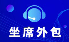 北京抖音视频审核外包